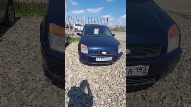 Ааторынок. Форд Fusion.