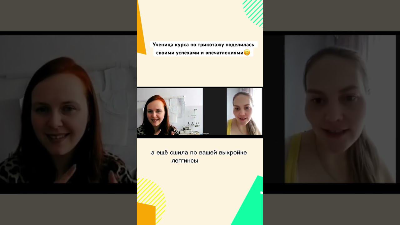 После обучения в нашей школе девушки приобретают любимое делоХочешь так же? https://clck.ru/33vJqh смотреть онлайн