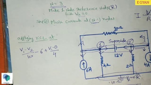 Nodal analysis example 6 | Super Node problem смотреть онлайн