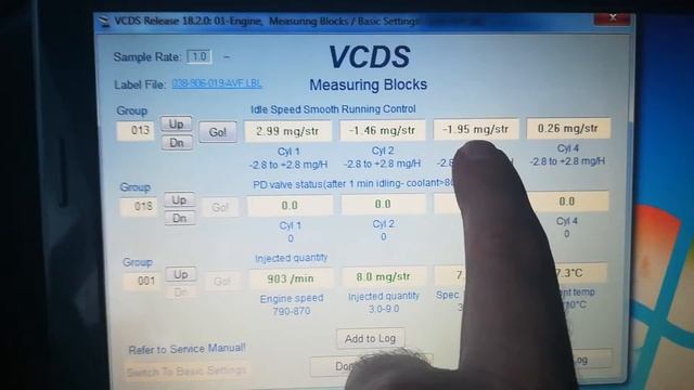 Injector check using VCDS - Passat 1.9 TDI 2001 96 kW (PD) смотреть онлайн