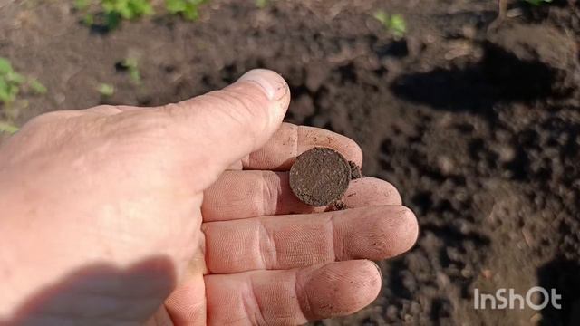 коп 2024г👍👍👍