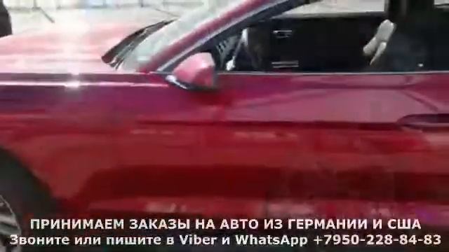 Забираем Ford Mustang Финляндии и растамаживаем в Питере смотреть онлайн