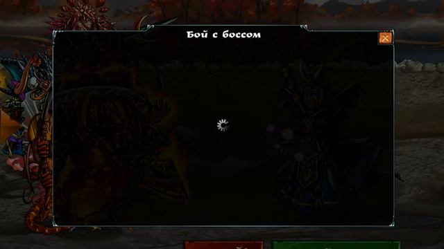 НОЧНОЙ РЕЙД КЛАНА NighT #4 | Взяли 6 апов | Mortal Портал смотреть онлайн