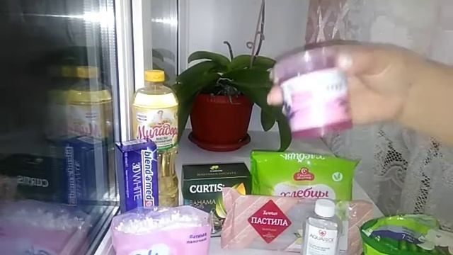 ?Вынесла Фикс Прайс!!!?Фикс Прайс смотреть онлайн