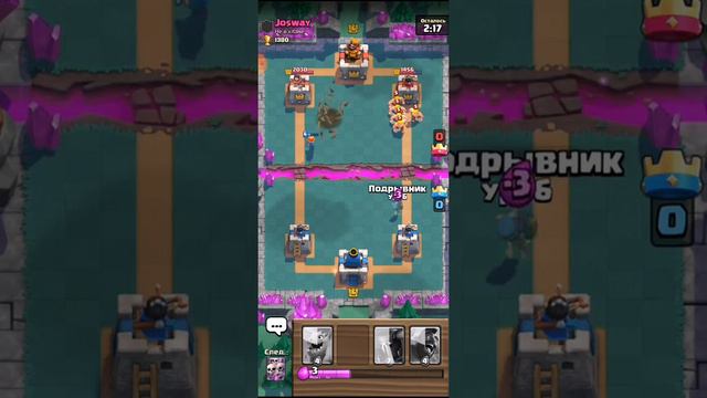 Выпало очень много персонажей за один ролик!!! Играем в Clash Royale и открыли магический сундук. смотреть онлайн