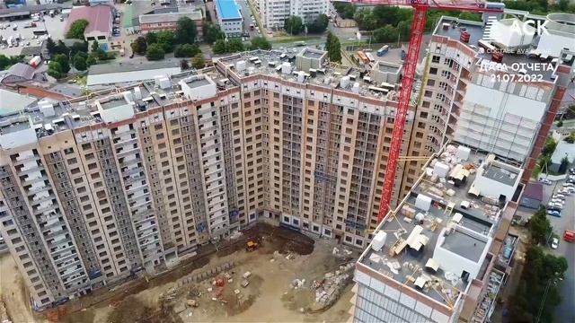 ЖК Аврора Краснодар ➤ход строительства новостройки от застройщика АСК на 21 июля 2022 ? АСК смотреть онлайн