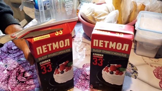 Мой провал года на Валдберриз смотреть онлайн
