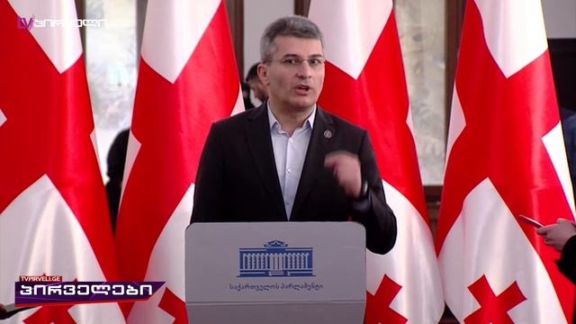 ალტ-ინფო კიდევ ერთი გამარჯვების მოლოდინში смотреть онлайн