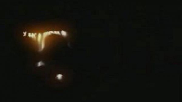 Стратегия Победителей