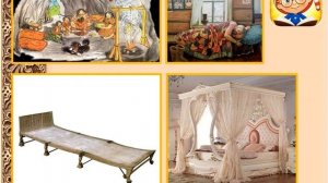 Какая бывает мебель?