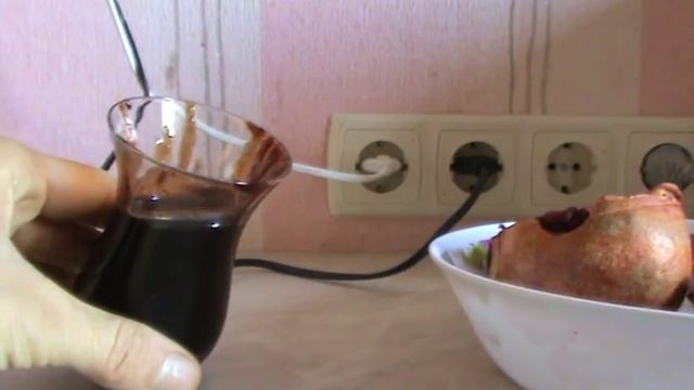 наршараб смотреть онлайн