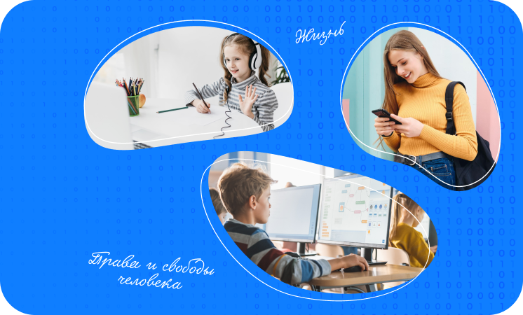 Профессиональный колледж “Московия”