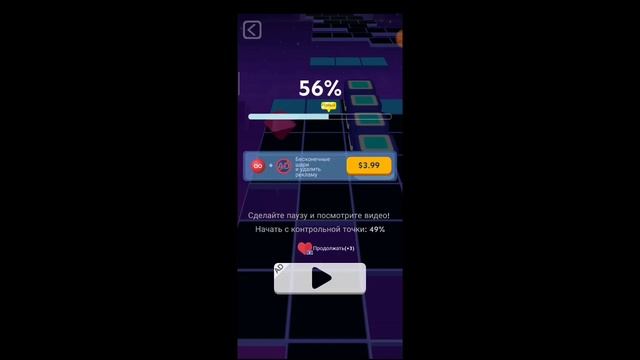 Обзор на игру Rolling sky!!! смотреть онлайн