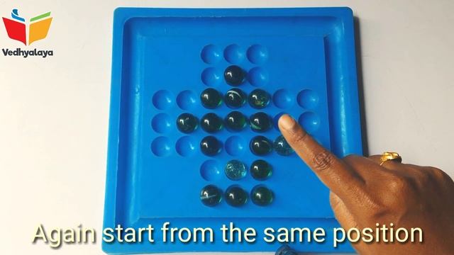 Simplest way to solve Brainvita || Childhood puzzle || Marble Game || Vedhyalaya смотреть онлайн