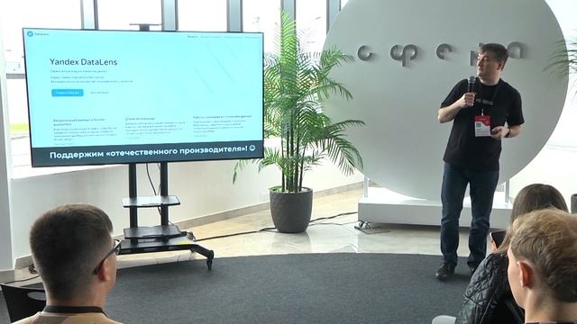 BI движок для Data Studio и Power BI. Как сделать облачную BI аналитику доступной // 1С-Битрикс смотреть онлайн