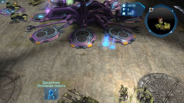 Halo Wars ► Часть 6 ► Задание 13 ► Угнал Скарабея смотреть онлайн