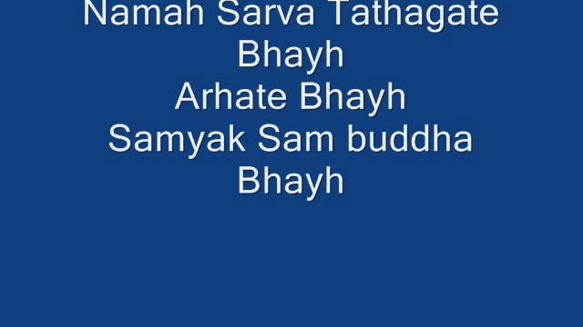 Namo ratna traya lyrics ( Mantra of Avalokiteshvara ) смотреть онлайн