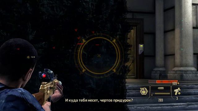 ALPHA PROTOCOL {12 ОСОБНЯК БРАЙКО} смотреть онлайн