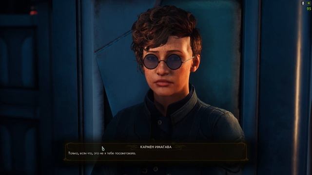 ЧИЛОВОЕ ПРОХОЖДЕНИЕ The Outer Worlds (2/2) // Весь Сюжет смотреть онлайн