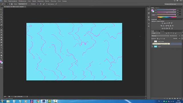 Делаем абстрактный фон в Photoshop своими руками