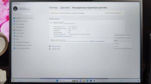 ТОП ??Китайский Ноутбук Ninkear A16 AMD Ryzen 7 7735HS ГБ DDR5 Nvme SSD 16 дюймов 2,5 K 165 Гц WiFi