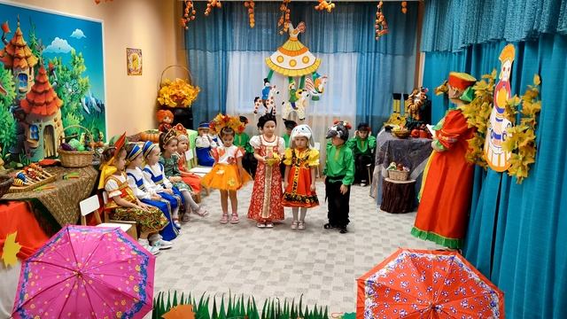Детский праздник "Осенняя ярмарка" в детском саду "Маленькая страна" в Одинцово 2 ноября 2023 года. смотреть онлайн