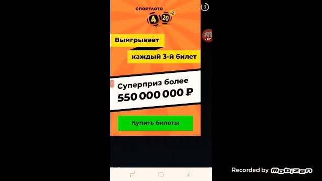 я играю с другом в режим бомбы в игре [Russia Rider Online смотреть онлайн