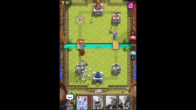 супер игра клэш рояль смотреть онлайн