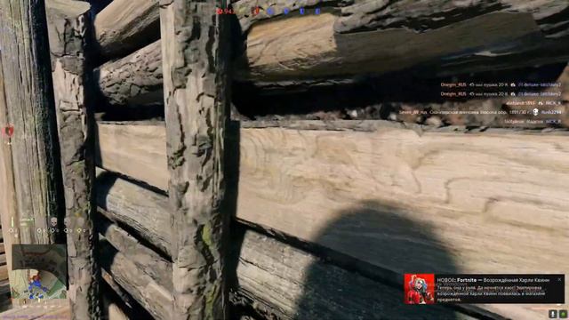 Снайпер в Enlisted смотреть онлайн