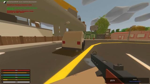UNTURNED выживание№1 смотреть онлайн