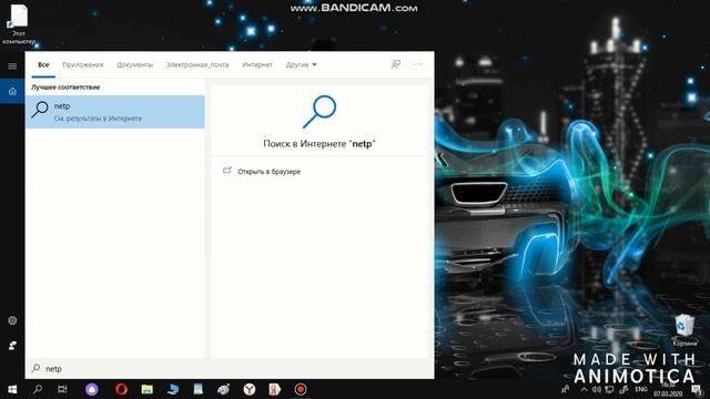 как отменить запрос пароля при входе в Windows 10(видео урок) #2 смотреть онлайн