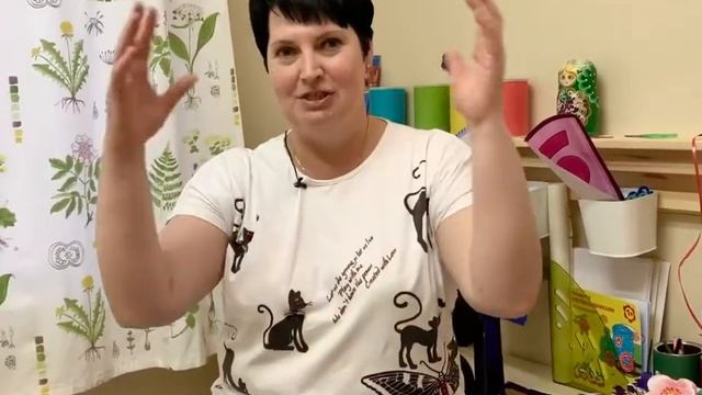 Режим дня в младшей группе смотреть онлайн