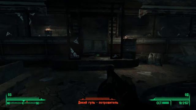 Fallout 3 - часть 87 (дорога за комиксами) смотреть онлайн