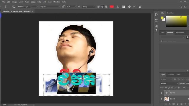 create sticker for telegram design in photoshop part 3 смотреть онлайн