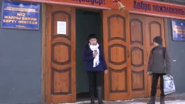 Ынгайсыз суроолор смотреть онлайн