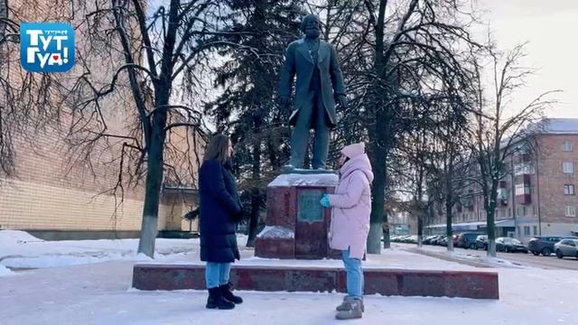 ТутГуд истории: улица Дмитриева, Раменское