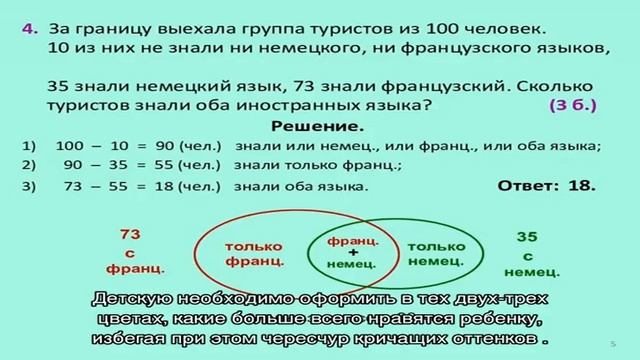 Сочетание цветов в интерьере спальни (50 фото): красивые примеры и психология цветовой гаммы смотреть онлайн