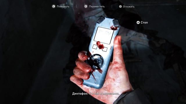 The Last of Us: Left Behind (remake) ➤ Часть 2 [4K Прохождение] смотреть онлайн
