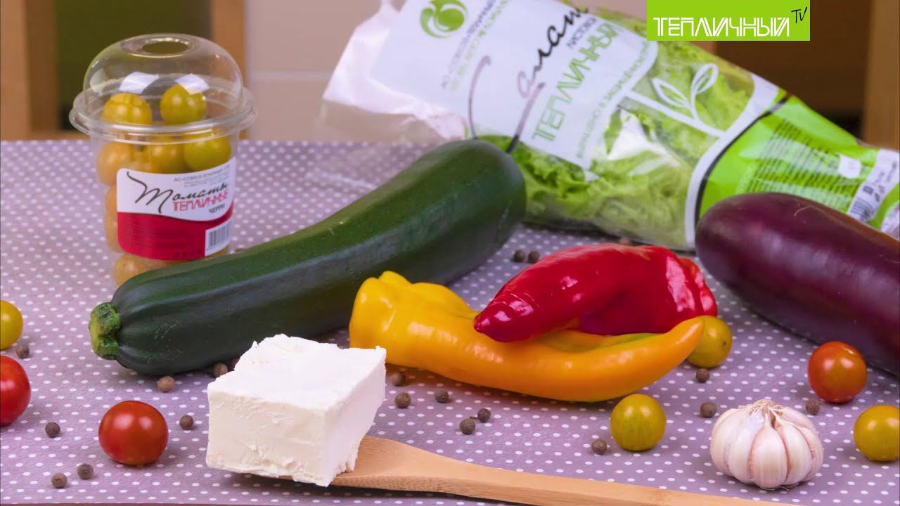 Рецепт от шеф-повара "Тепличного": Овощное соте смотреть онлайн