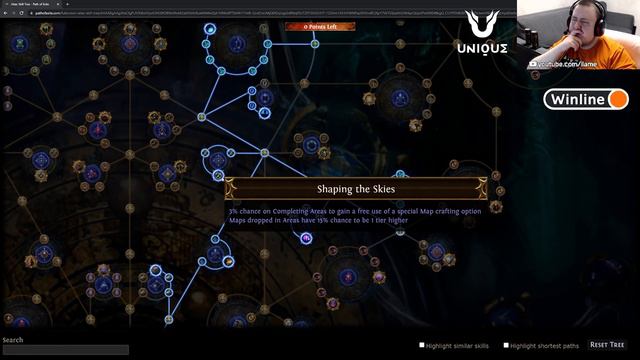Моя ветка атласа по которой буду играть (офк буду менять как-нибудь) смотреть онлайн