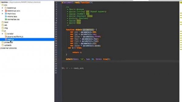 PhpStorm 3 - github, работа с картинками, установка библиотеки и jsDoc