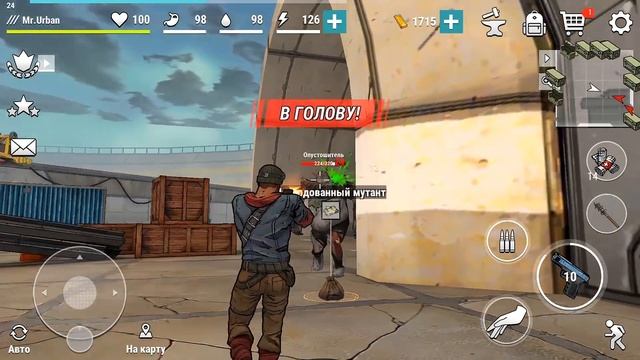 НАШЕЛ ТАЙНИК ОТ РАЗРАБОТЧИКОВ! Я ПОПАЛ НА ВОЕННУЮ БАЗУ - Dark Days: Zombie Survival смотреть онлайн