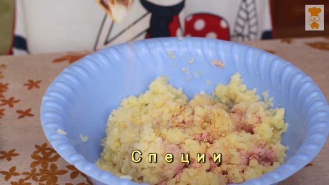 Фаршированный картофель/Stuffed potatoes смотреть онлайн
