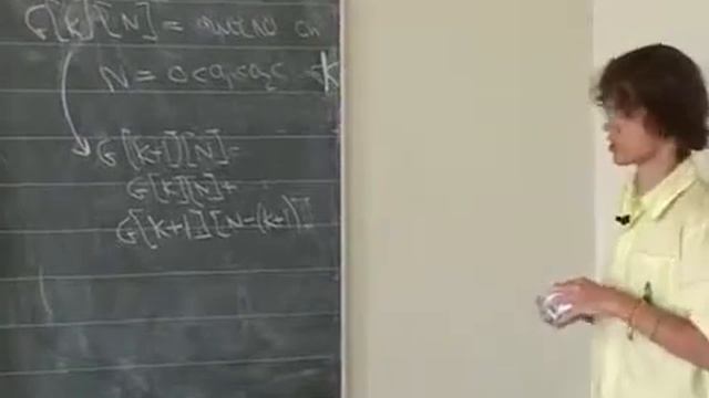 1070 смотреть онлайн