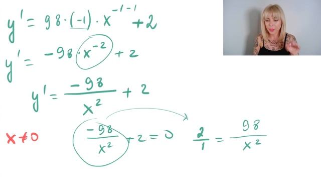 ИЩЕМ ТОЧКУ МАКСИМУМА / тип 11 производная #профиль  #129965 смотреть онлайн