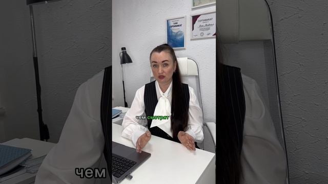 Как увеличить продажи в бизнесе с помощью договора #юристаннамаевская #юристмаевская #бизнес смотреть онлайн