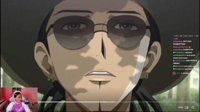 СТРИМ КСЮШИ КОБАН: ОБЩЕНИЕ | АНИМЕ НАНА 30/10/23 смотреть онлайн