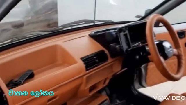 Maruti 800 ට ඉන්දියාවෙ කේරලේ මේ කරන modification ලංකාවෙත් කලානම්?suzuki maruti modified srilanka смотреть онлайн