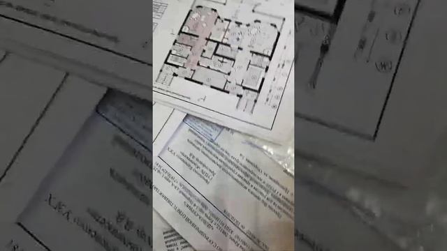 Требования для газификации смотреть онлайн
