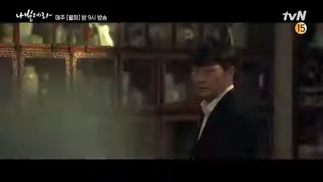 ?Примечание к эпизоду 3? «Потому что я сломаюсь» смотреть онлайн